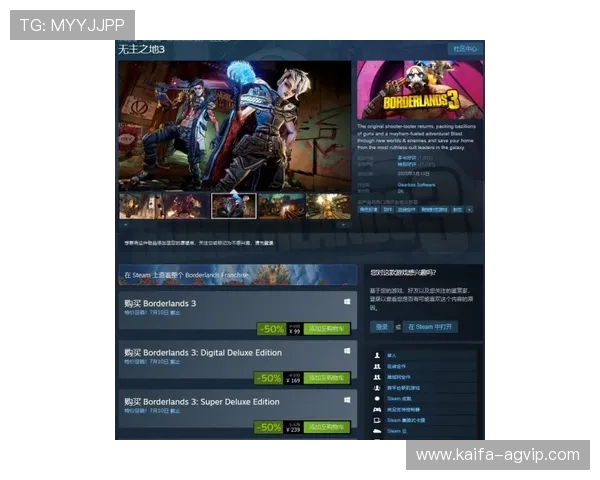 凯发游戏网址注册流程详解，轻松一步开启精彩纷呈的线上游戏世界